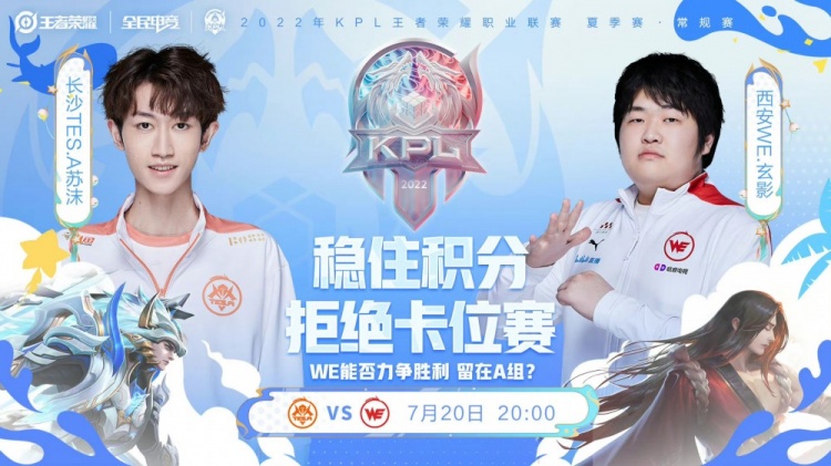 赛节奏的掌 赛节奏的掌